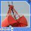 Widely Used High Quality ABS CCS BV Certificate Leakproof Wire Rope Bucket for Crane