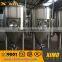 500L micro brewery/turnkey brewery project / beer brewing system