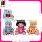 11.5 inch lovely toys baby doll