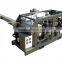 side mount generator set for reefer container
