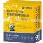 Single Component Polyurethane Waterproof Coating