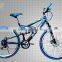 V Brake Shift Car 26-Inch High-Carbon Steel Mountain Bike Double Disc Damping Outdoor Bike Sell Like Hot Cakes!