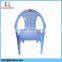 Outdoor Plastic Chair