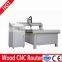 the newest style cheap price hot sale cnc router wood germany