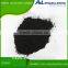 medical grade wood-base powder activated carbon