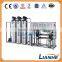 Korea CSM RO Membrane Water Treatment Plant with Price