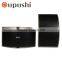 250W professional stage audio speakers Oupushi studio recording equipment