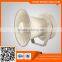 aluminum loud pa horn speakers outdoor without transformer