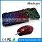 Cool Crack USB Wired Rainbow Gaming Keyboard and Mouse Combo