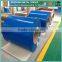 Hot sale color coated 7050 aluminium coil