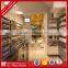 grocery cosmetic store shelf in dubai