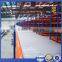 Selective Pallet Rack(power coating line) P-002