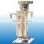 continuous flow centrifuge machine
