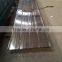 corrugated steel roofing sheet