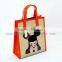 colorful pvc tote bag , Hight Quality pp gift bag , Hot sale pvc plastic bag/pp non woven bag