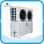 Cold Temperature Compressed Air Water Heat Pump to Chill House n Warm Ground