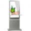 42" Indoor Spin Touchscreen Internet Kiosk