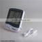 Indoor/outdoor digital thermometer Max-Min thermo hygro 0~+50C