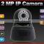 3.6mm Fixed Lens / 10m Night Vision IP Network Camera Network Camera Auto White Balance JM-Eye01A