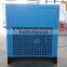 2015 hot sale refrigerated compressor air dryer