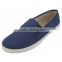 MEN'S CASUAL SLIP ON CANVAS SHOES