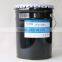 Resist to steaming vacuum meat packaging laminating adhesive