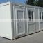 Factory direct Steel prefab tiny container house for sale