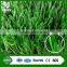 S synthetic football China factory artificial grass for soccer