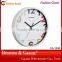 Casontimer Smart Kids Modern Wall Clock