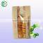 Bread Paper Bag