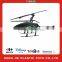 2016 Hot Shenjietoys 3.5g Fpv rc Drone Phantom 3 for Sale