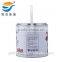 2.5L Round Tinplate Pail with handle,empty pail