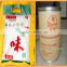 Hot sale High quality and 99% purity halal monosodium glutamate(msg) professional manufacture from China