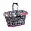 Wholesale Outdoor Two Compartment Foldable Picnic Basket