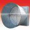 Goldenest poultry house ventilating fan industrial centrifugal butterfly cone fan for sale cheap price JCJ11-BF01