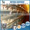 Good material high quality layer chicken battery cage