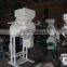 Seed Bagging Machine
