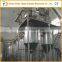 High oil output! beef tallow oil refining machine with BV certificate