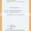 Concrete foam agent used for roofing insulation layer floor heating