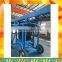 Telescopic belt conveyor for container load