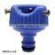 Colorful Garden Faucet Tap Adaptor