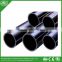 ISO14001 Standard and PE Material hdpe pipe