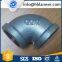 Hot dipped galvanized malleable iron pipe fittings