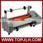 best .com good using hot film laminating machine