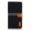 Nature oxford cloth leather card bumper/pocket cell phone case for Fujitsu