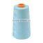 40S/2 polyester sewing thread