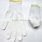 10 gauge bleached white cotton glove