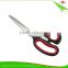 New Design 9 Inches Stainless Steel Kitchen Shears,Tailor Scissors with Plastic Handle