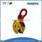 1T-10T Wholesale CDH Type Lifting Vertical Clamp