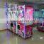 2015 Hot-sale Hello Kitty cheap game machine/DF-V212 claw crane games machines